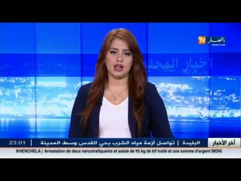 5 سنوات سجنًا نافذًا في حق الرئيس السابق للمجلس الشعبي في البيض