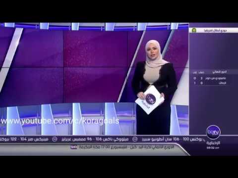 الشرطة تحقق في قضية الفساد