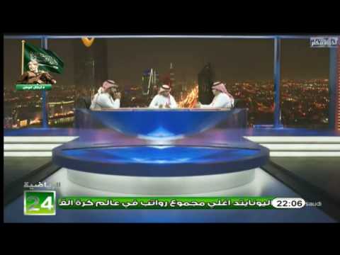 ثقافة الانتخابات الاتحاد السعودي 
