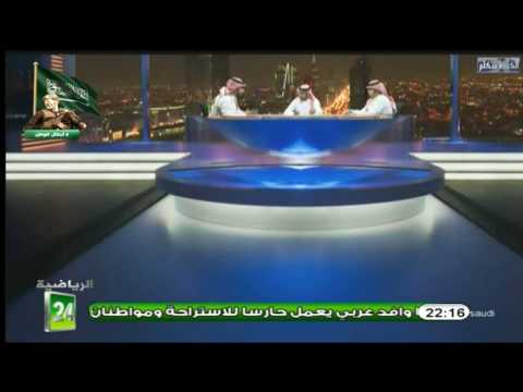 تغريداتتركي الخليوي المسيئة