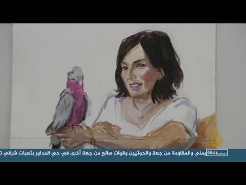 لوحات في أستراليا تحتفي بمختلف أنواع الحيوانات الأليفة