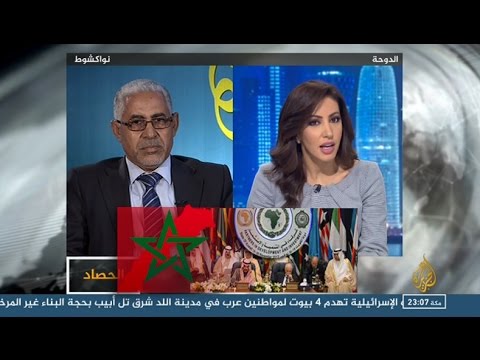 الجزيرة تناقش انسحاب الدول العربية من القمة العربية الأفريقية