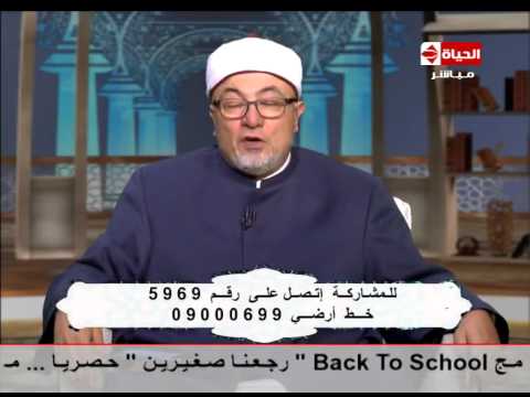 الجندي يؤكد استمراره في محاربة الدجالين