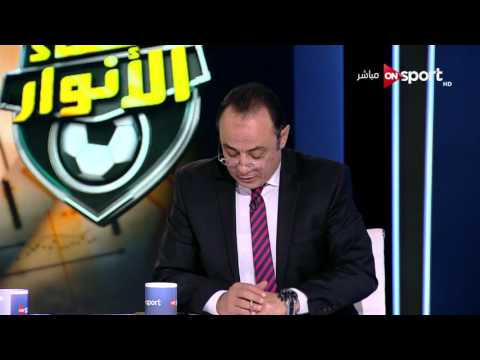 تحليل الجولة الحادية عشر من الدوري المصري