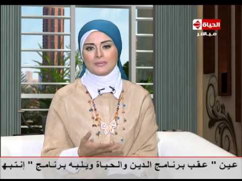 مقدمة الإعلامية لمياء فهمي عن  الخيانة الزوجية في ظل التكنولوجيا والفيس بوك 