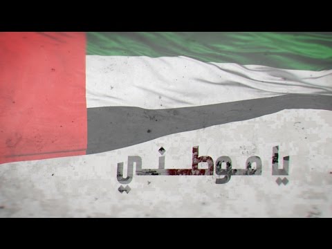 حاكم دبي يحتفل بالعيد الوطني للإمارات على طريقته الخاصة