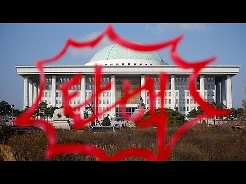 رئيسة كوريا الجنوبية تُقال من طرف البرلمان