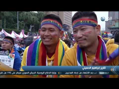 شاهد العالم يحتفل باليوم العالمي لحقوق الإنسان