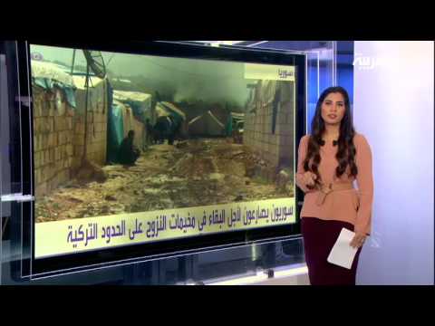 ضربات جوية تستهدف سوق معرة النعمان في ريف إدلب الجنوبي