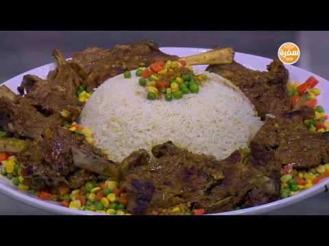 طريقة اعداد ريش بصوص الثوم والكاري