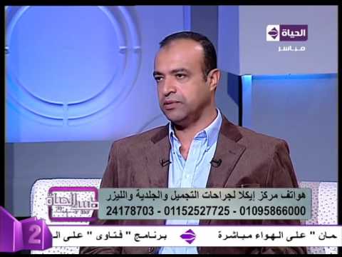الكشف عن كيفية التعامل مع ترهلات البطن