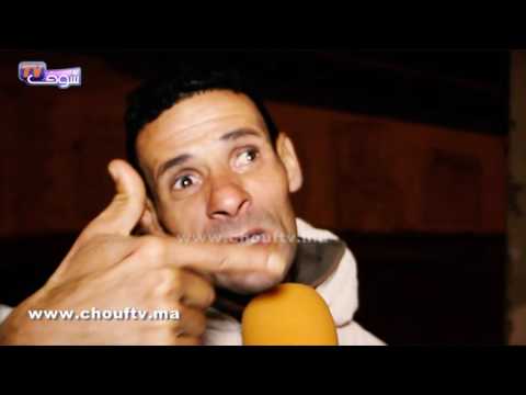 مهاجر مغربي في إيطاليا يعيش التشرّد برفقة شقيقه
