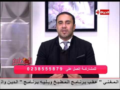 أسباب تمركز الدهون في الجسم وكيفية التخلص منها
