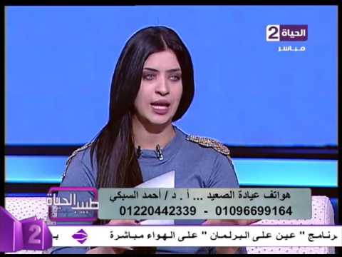 السمنة وتأثيرها على الحمل والإنجاب