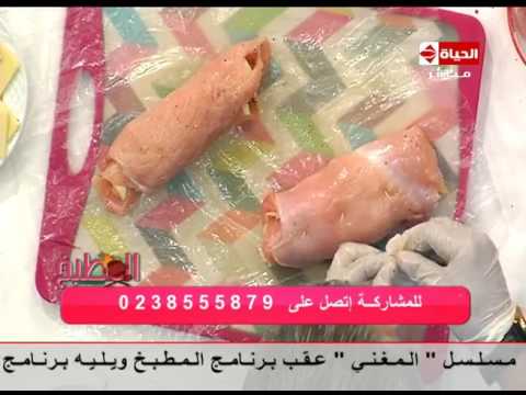 طريقة إعداد كوردون بلو صدور الرومي