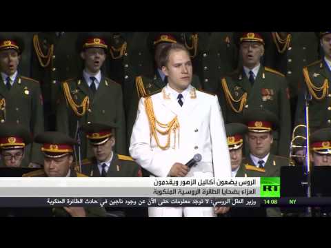 ولادة طفل وجواز سفر ينقذان مغنيا وزوجته من الموت المحقق