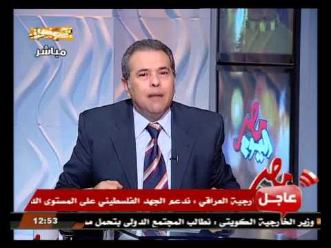 توفيق عكاشة قدمت و سأقدم كل ما أملك لصالح مصر