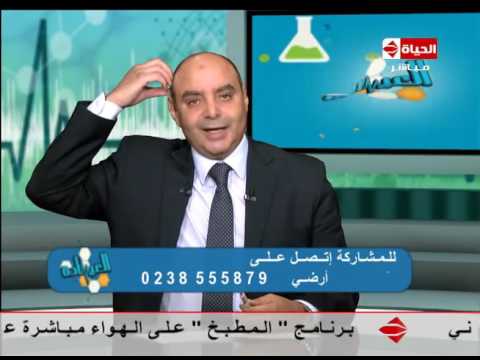 ما هي أعراض الحمي الروماتيزمية