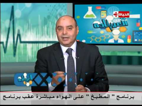 أعراض فيروس الروتا وكيفية علاجه