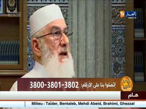 إمرأة تسأل هل يجوز لها دفع الزكاة لزوجها