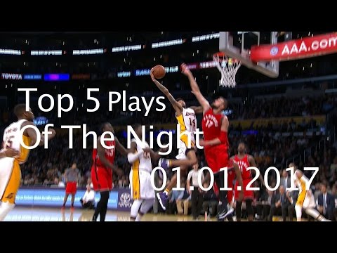 أبرز 5 كرات في مباريات اليوم الأول للـ nba في 2017