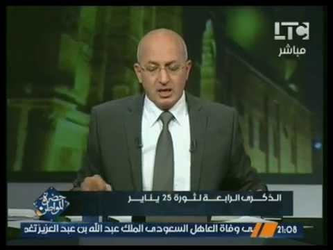 سيد علي يؤكد أنَّ مبارك لديه دكتوراة في العناد