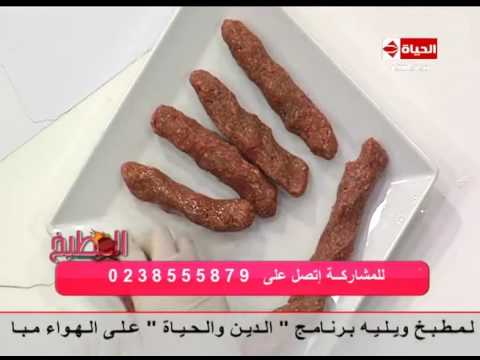 طريقة عمل ومقادير كفتة البرغل
