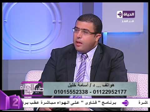 فيديو يوضّح كيف تتم عملية تكميم المعدة