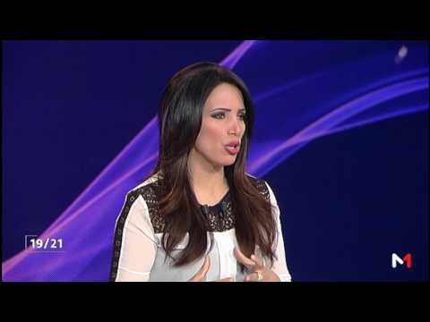 الرسالة التي بعث بها القضاء الأميركي إلى ترامب