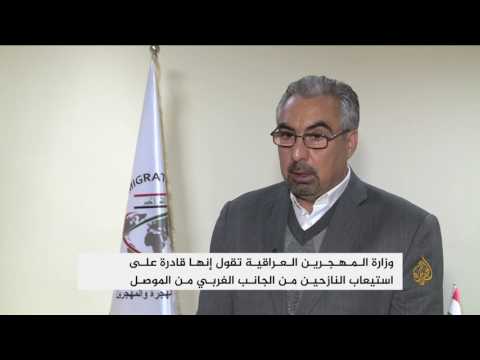 توقع نزوح ربع مليون شخص في الموصل