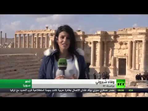 شاهد  تنظيم داعش يخلَّف دمارًا كبيرًا في تدمر