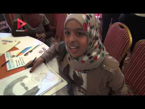 القومي للسكان يعلم أطفال أسوان الكاريكاتير