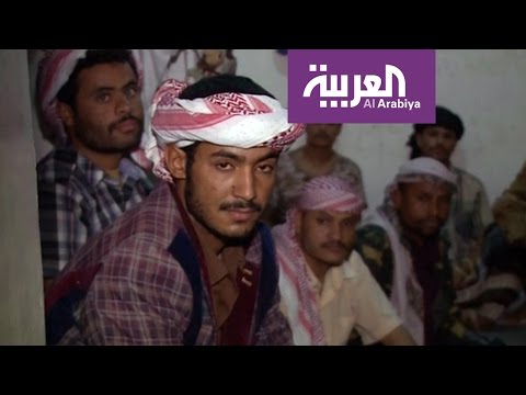 شاهد أسرى للمخلوع صالح في قبضة الشرعية