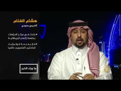 شاهد حدود الدور الأميركي المرتقب في اليمن وإمكانية توسعه