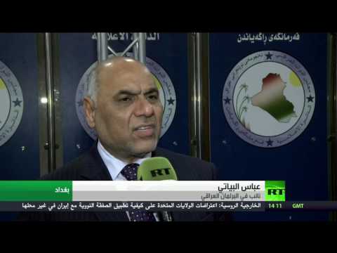 بالفيديو القوات العراقية تستعيد حي الثورة في محافظة الموصل