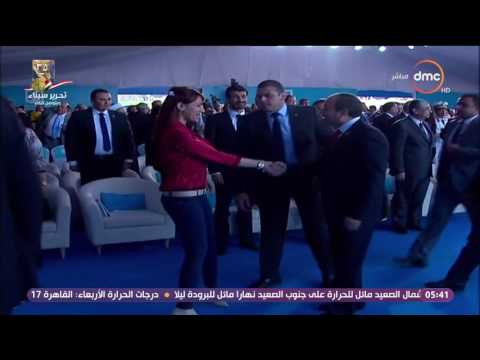 شاهد فتاة تقتحم موكب الرئيس السيسي أثناء خروجه من المؤتمر الوطني للشباب