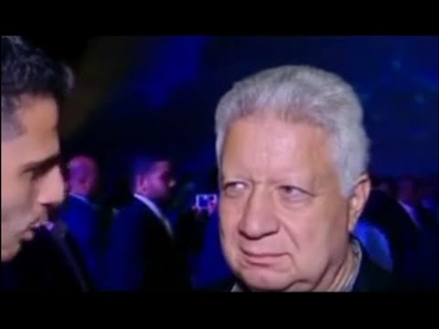 تعليق مفاجئ لمرتضى منصور علي قرعة البطولة العربية