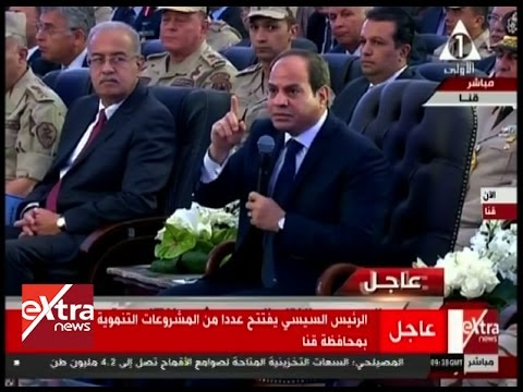 بالفيديو  الرئيس السيسي يأمر باستعادة أراضي الدولة المُستولى عليها