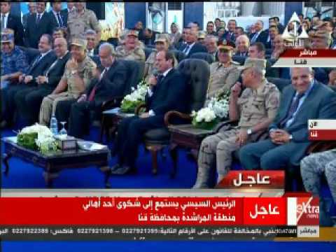 شاهد رد فعل غير متوقع من السيسي على قبُلة مواطن قناوي