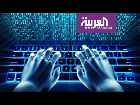 هجوم الكتروني أم حرب عالمية جديدة
