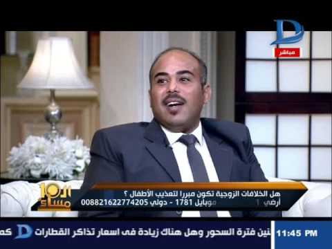 شاهد شقيقة الطفل اسر تروى كيفية ابتزازها من قبل زوجة الأب