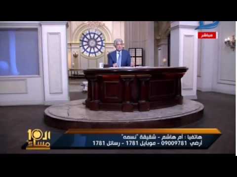 بالفيديو  شاب يقدم على قتل فتاة بعد فشله في اغتصابها