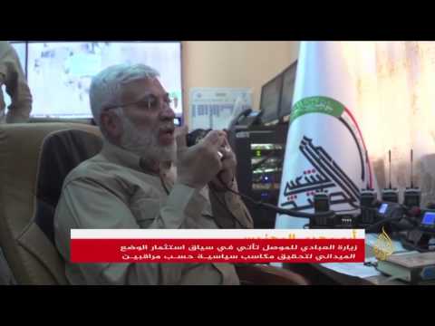 العبادي يزور الموصل تزامنًا مع حصار المدينة القديمة
