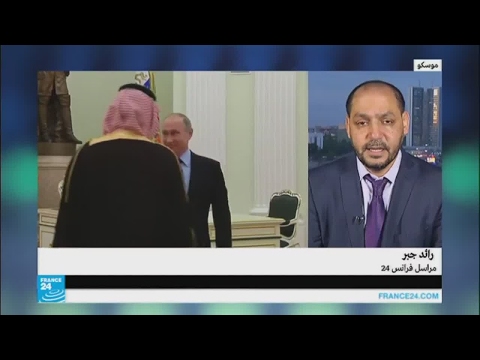رائد جبر يعلّق على اللقاء السعودي الروسي في موسكو