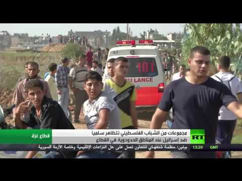 تظاهرات عند المناطق الحدودية لقطاع غزة