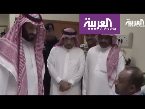 شاهد محمد بن سلمان يزور حماة الحرم المكي من التطرّف