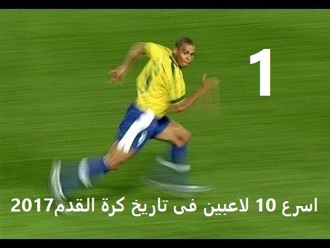 شاهد استمتع بأفضل 25 هدف بضربات رأس مذهلة 25 هدفًا
