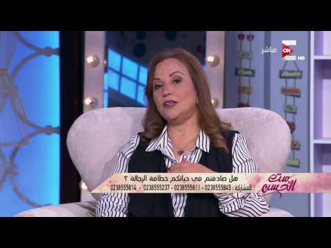 شاهد نوال مصطفى تؤكد أن كل رجل يحتاج إلى 3 نساء
