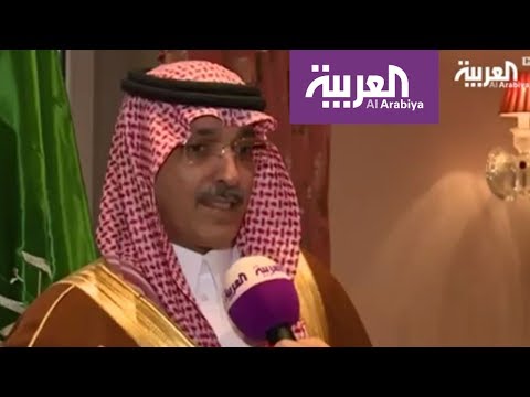 شاهد السعودية تمثل الدول العربية والإسلامية في مجموعة الـ20