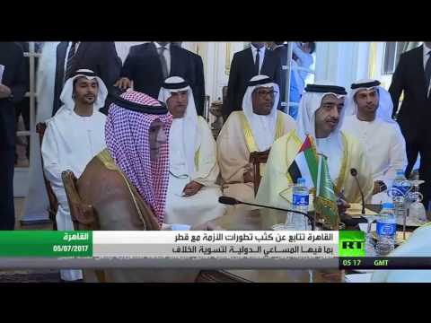 شاهد القاهرة تتابع تطورات الخلاف مع قطر بسبب الإرهاب